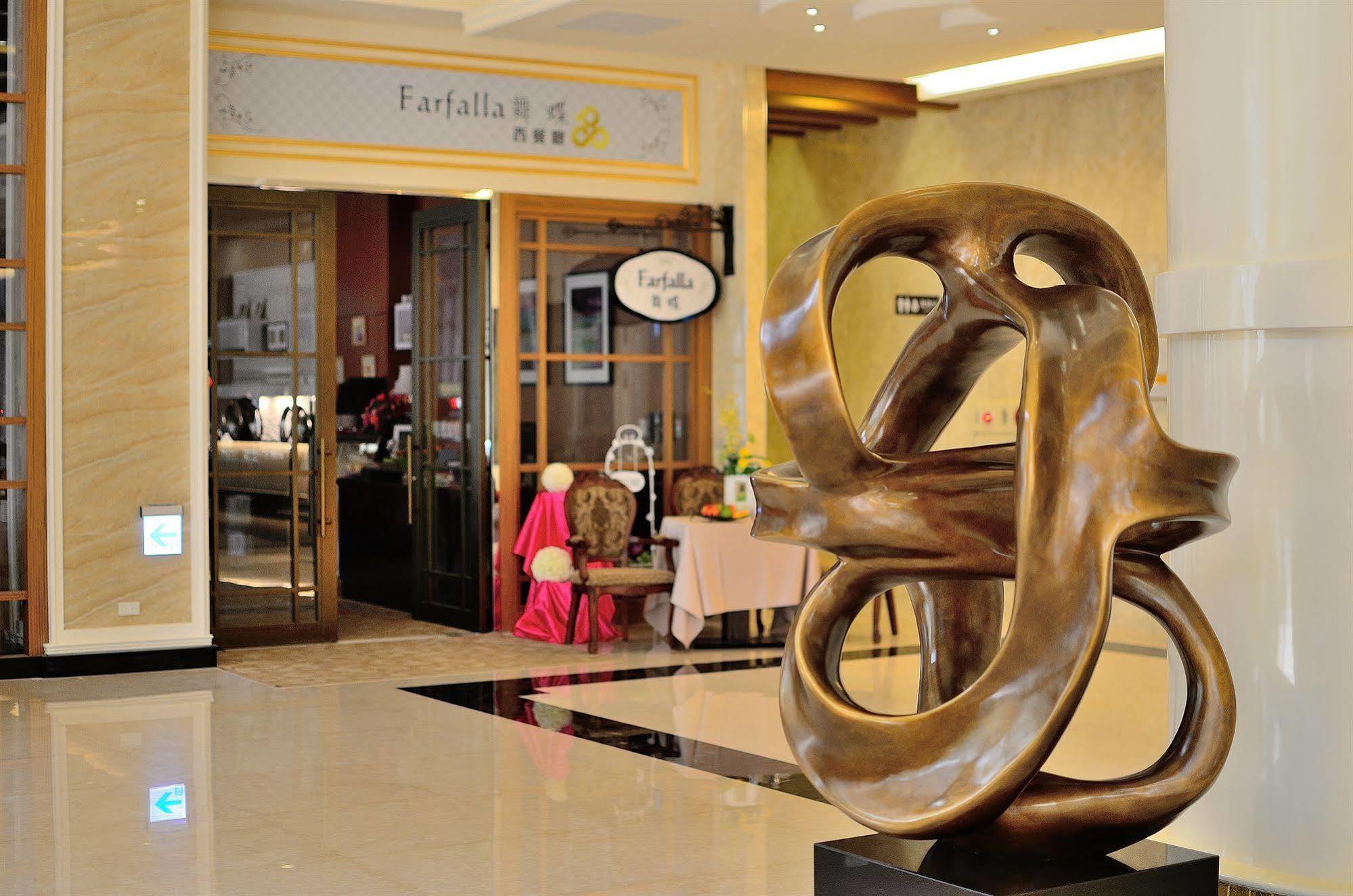 Royal Chiayi Hotel Zewnętrze zdjęcie
